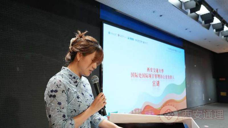 2025“从考古看中华古代文明”文化研学营 开营(图3) 3.jpg