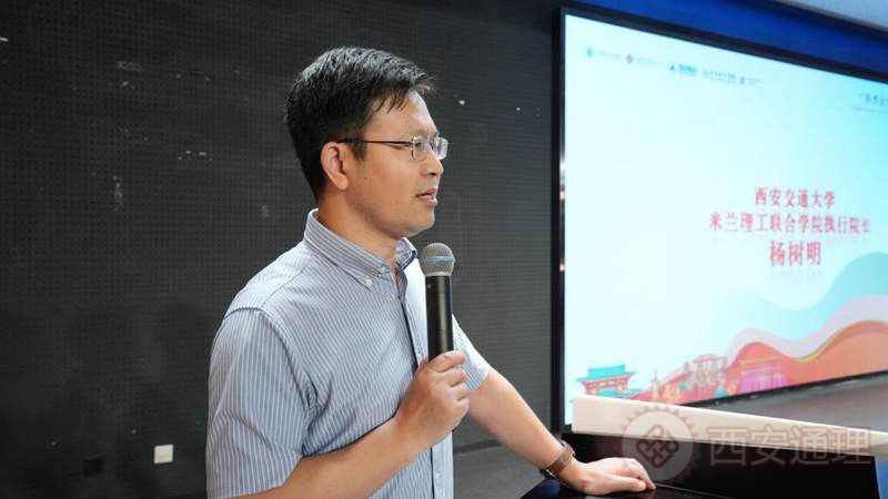 2025“从考古看中华古代文明”文化研学营 开营(图2) 2.jpg