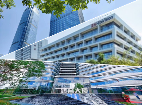 西安巴斯光年软件科技有限公司