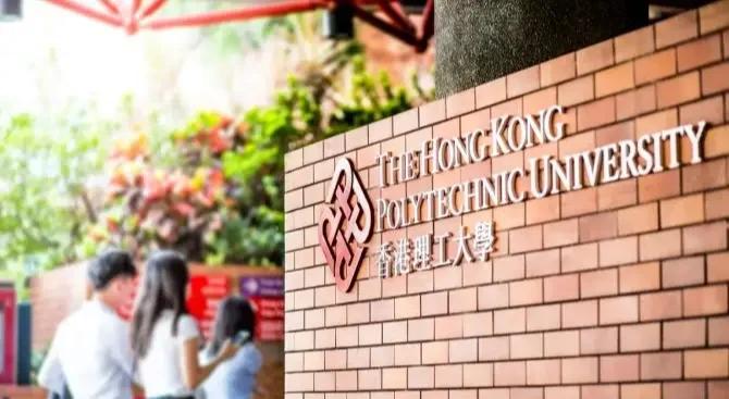 2025年 信息管理理学硕士学位毕业名录