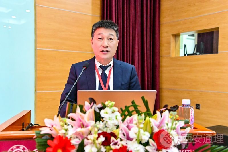 西安交通大学通理校友会换届大会举行