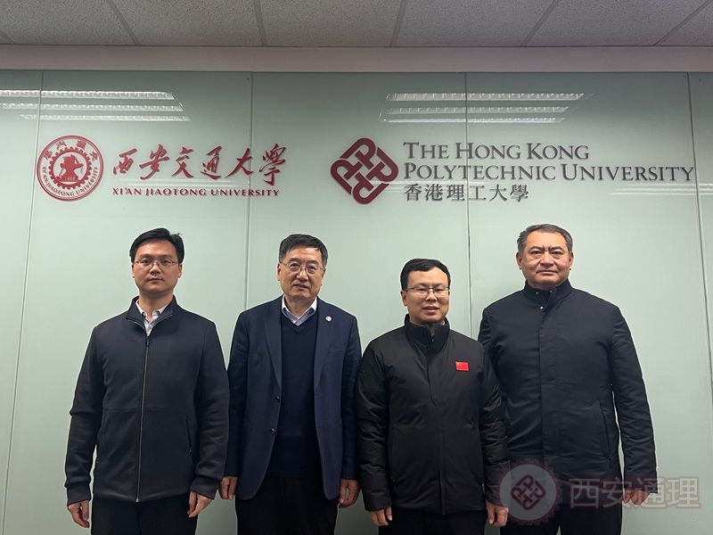 微信图片_20260202100114_274_194.jpg