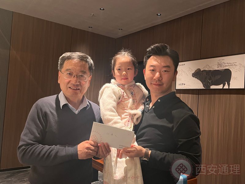 通理学院举行马年团拜(图5) 5.jpg