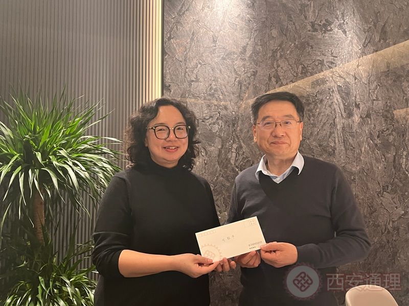 通理学院举行马年团拜(图3) 3.jpg