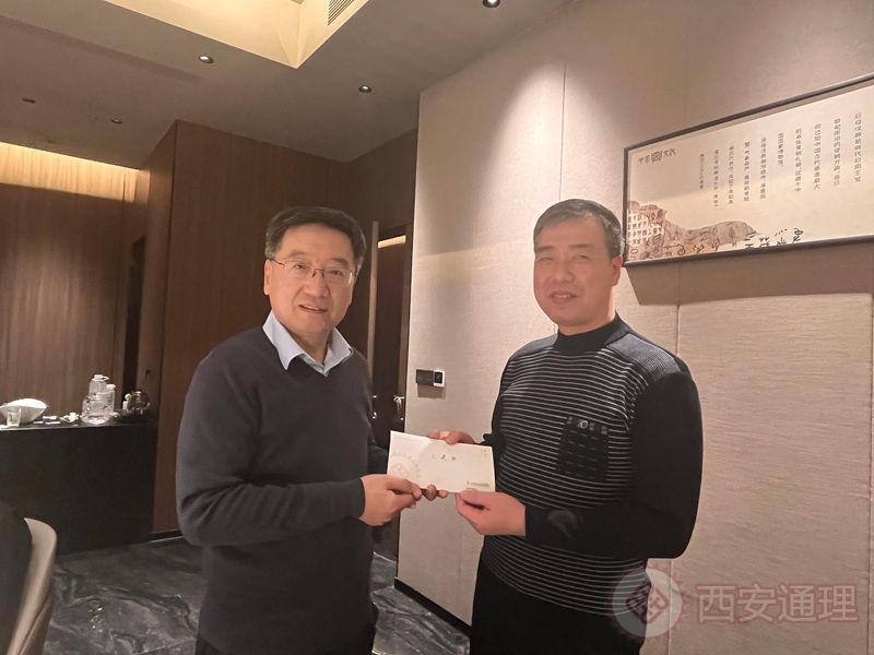 通理学院举行马年团拜(图7) 7.jpg